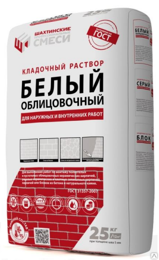Unitile Шахтинские профессиональные смеси Белый Элит (крупная фракция) 25 кг